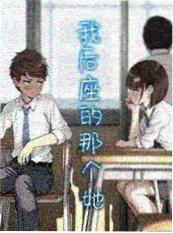 51视频短剧合租心事