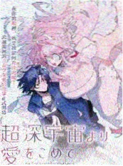 51视频短剧三分钟心动