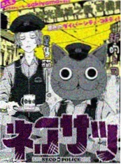 51视频电影推荐夏日番外