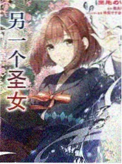 51视频下饭综艺厨房盲盒